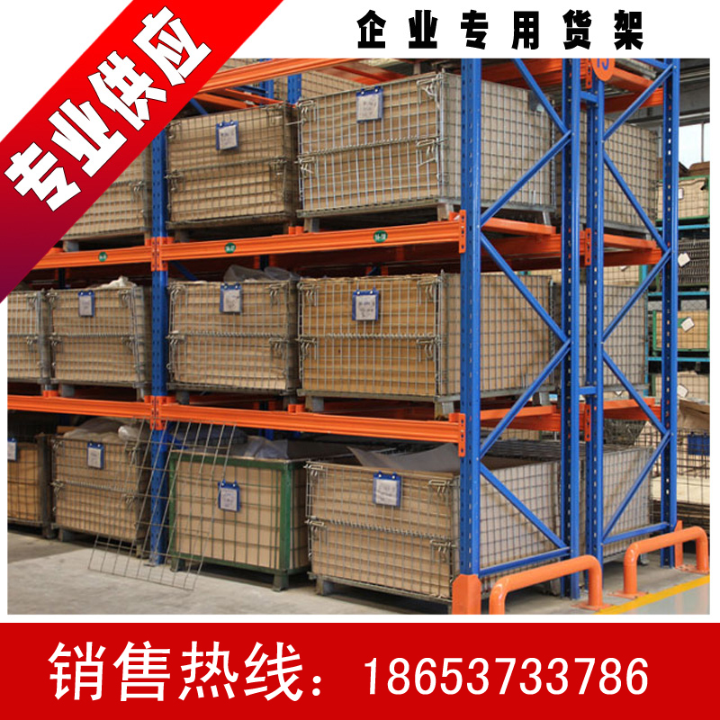 中型貨架圖片/中型貨架樣板圖 (3)