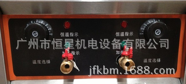 臺式煮面爐圖片/臺式煮面爐樣板圖 (4)