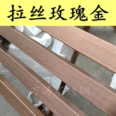 不銹鋼鈦金方管圖片/不銹鋼鈦金方管樣板圖 (4)
