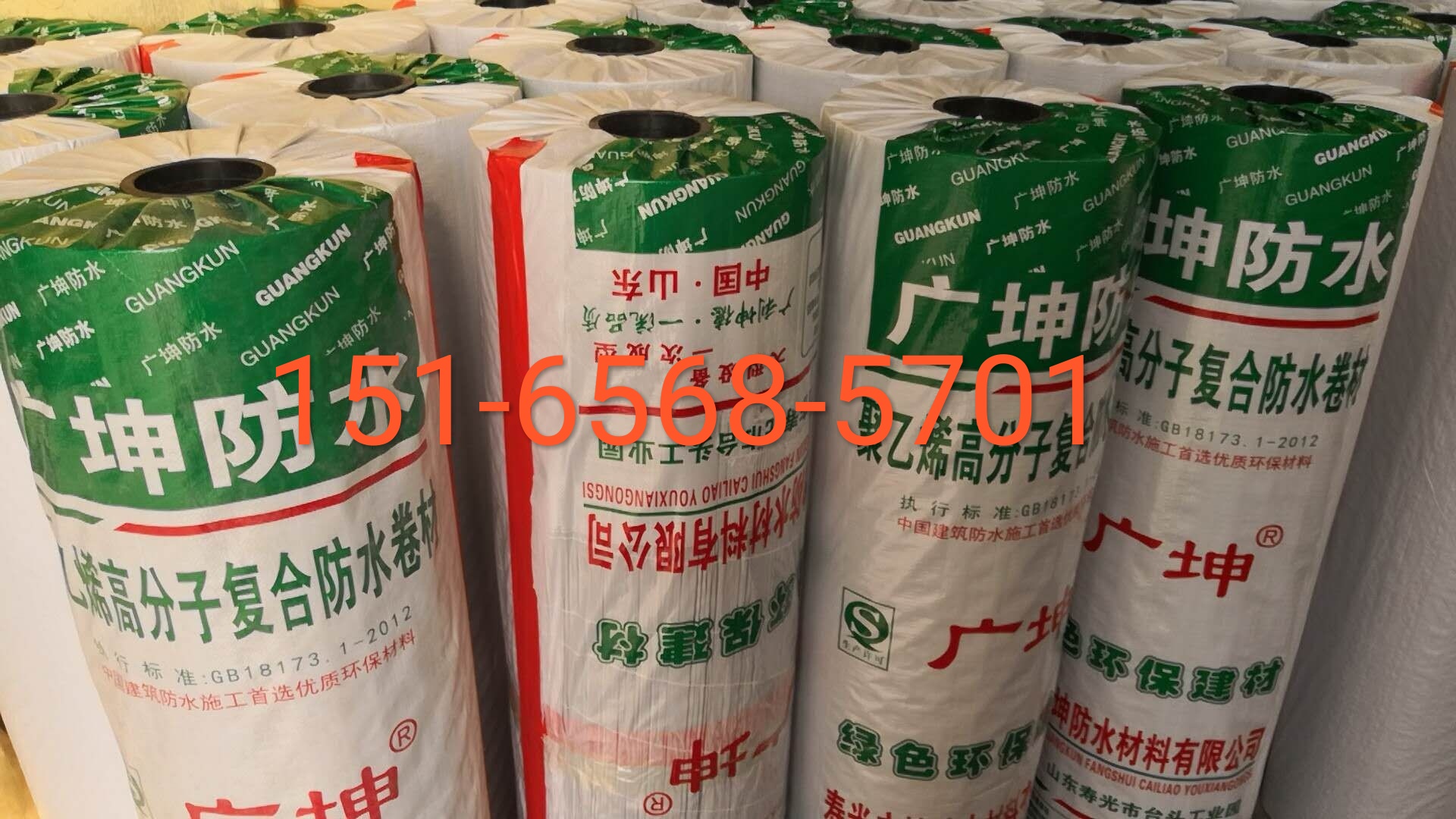 高質(zhì)量丙綸圖片/高質(zhì)量丙綸樣板圖 (2)