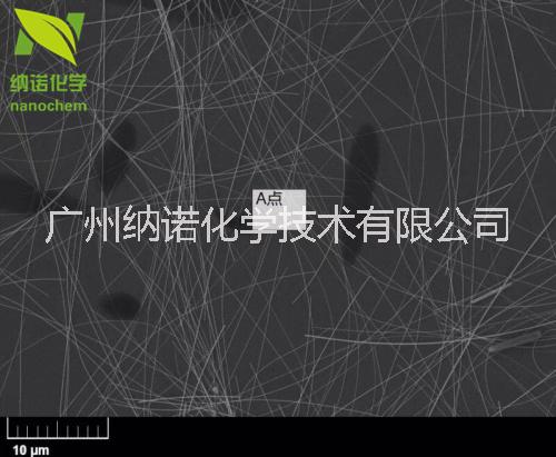 納米銀線圖片/納米銀線樣板圖 (4)