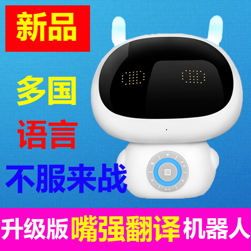 波比熊A3圖片/波比熊A3樣板圖 (2)