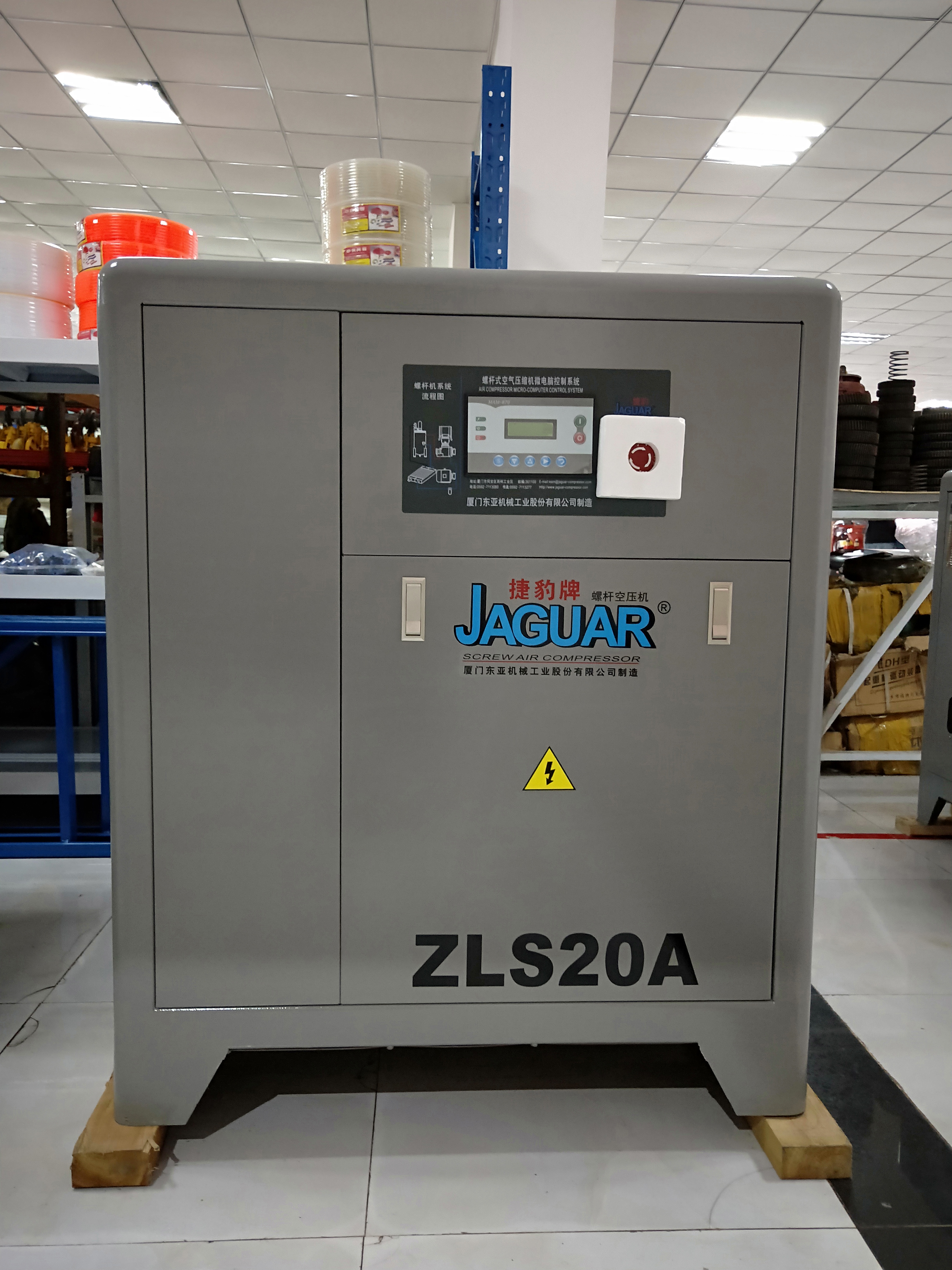 異步同軸直聯(lián)空壓機圖片/異步同軸直聯(lián)空壓機樣板圖 (3)