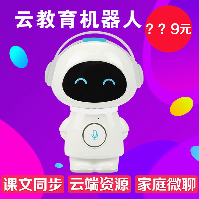 娃娃親親圖片/娃娃親親樣板圖 (1)