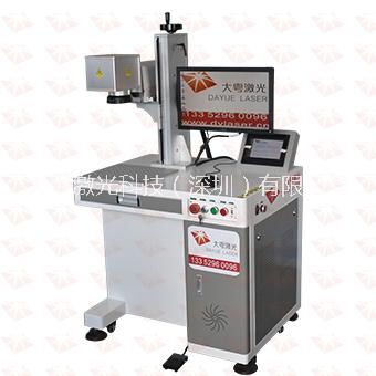 振鏡激光掃描焊接機(jī)，攝像頭激光焊接，手機(jī)中板激光焊接，擺動激光焊接，掃描頭快速焊接，數(shù)字高速焊接