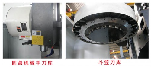 加工中心,模具加圖片/加工中心,模具加樣板圖 (3)