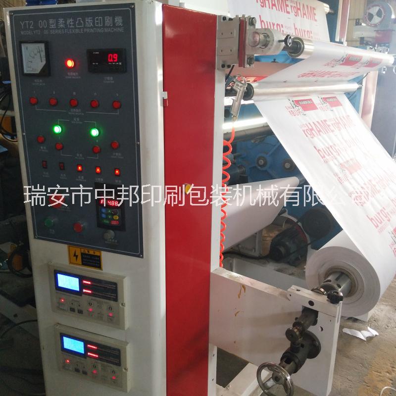 柔版印刷機(jī)圖片/柔版印刷機(jī)樣板圖 (2)