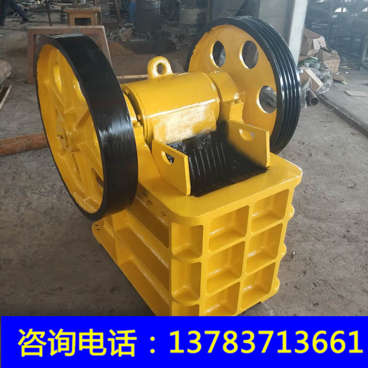 粗碎顎式破碎機(jī)圖片/粗碎顎式破碎機(jī)樣板圖 (3)