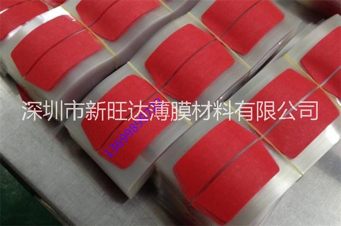 高溫美紋紙膠帶圖片/高溫美紋紙膠帶樣板圖 (2)