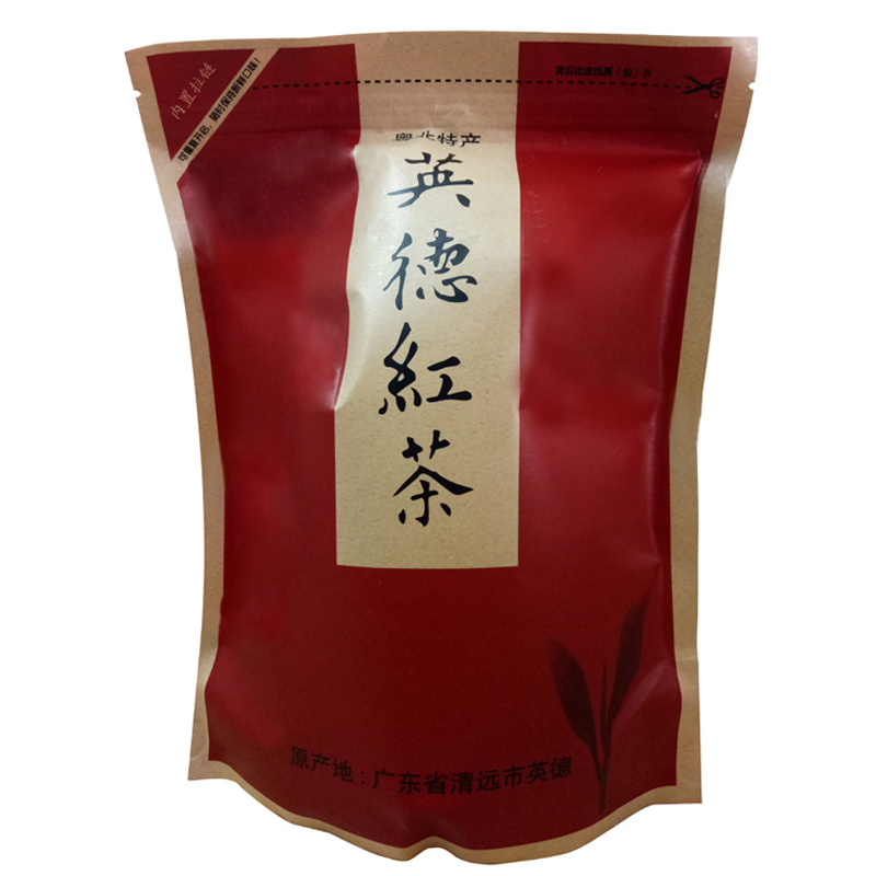 紅茶圖片/紅茶樣板圖 (1)