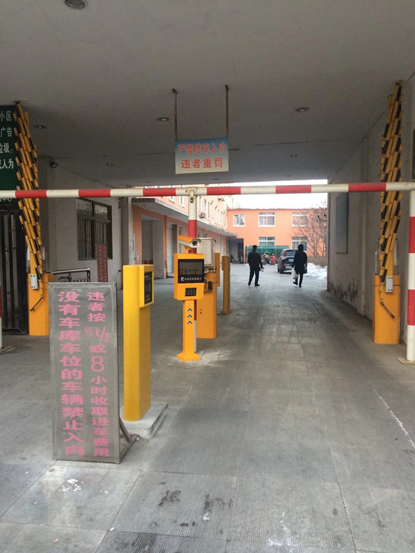 車(chē)牌識(shí)別圖片/車(chē)牌識(shí)別樣板圖 (4)