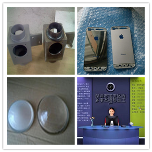 噴砂加工圖片/噴砂加工樣板圖 (2)