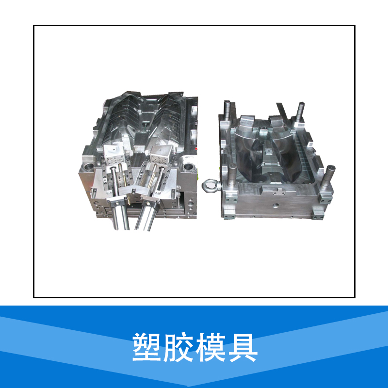 塑膠模具圖片/塑膠模具樣板圖 (4)