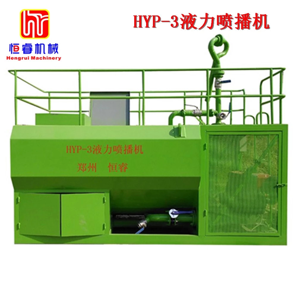 噴播圖片/噴播樣板圖 (3)