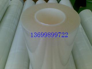 PET保護(hù)膜圖片/PET保護(hù)膜樣板圖 (4)