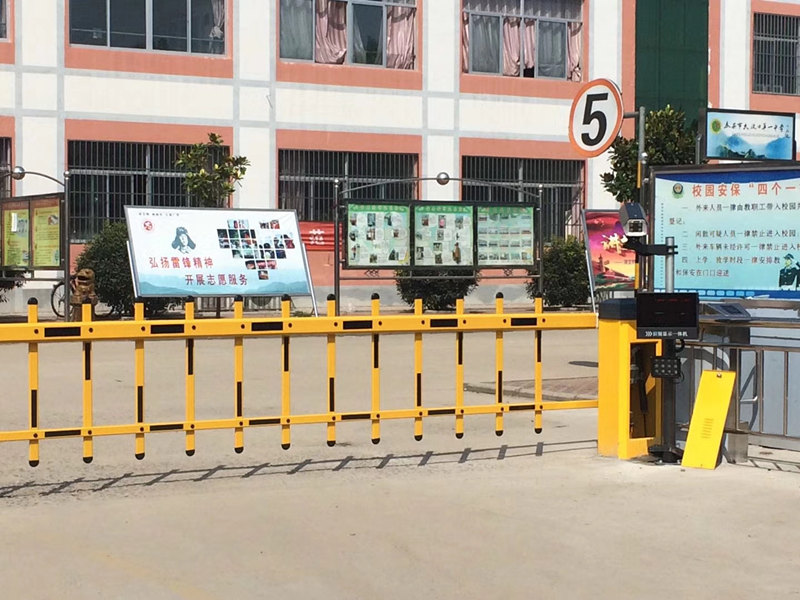 車牌識(shí)別道閘圖片/車牌識(shí)別道閘樣板圖 (3)