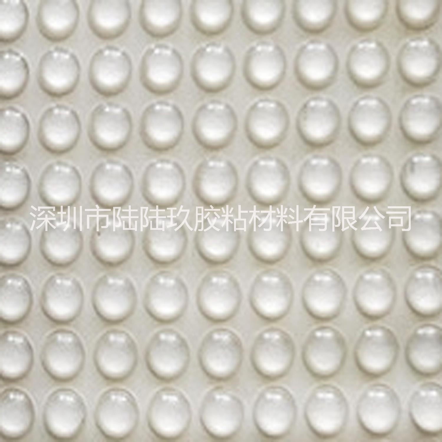硅膠腳墊 防滑墊圖片/硅膠腳墊 防滑墊樣板圖 (3)