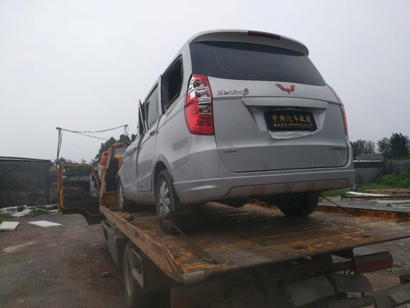驛城區(qū)車輛救援圖片