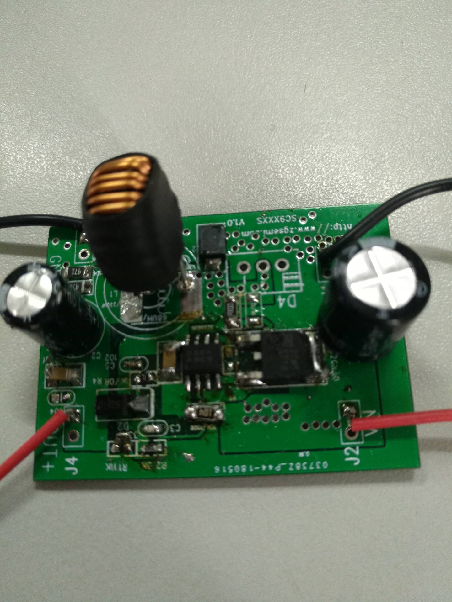 雙節(jié)鋰電 開關(guān)型3A充電電流 鋰圖片