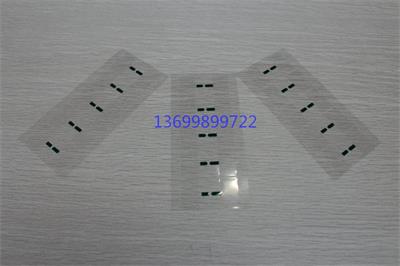 供應單雙層PET保護膜8053中高粘模切成型