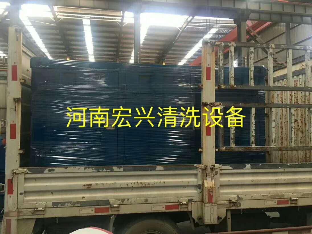 清洗機(jī)圖片/清洗機(jī)樣板圖 (4)