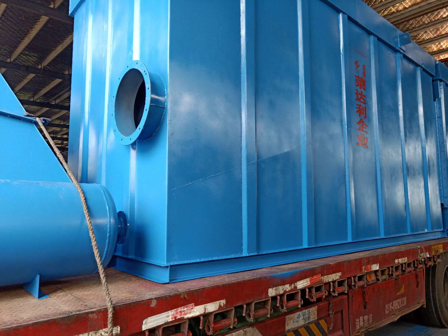 箱脈沖布袋除塵器報價、廠家、價格【江蘇榮達利機械有限公司】