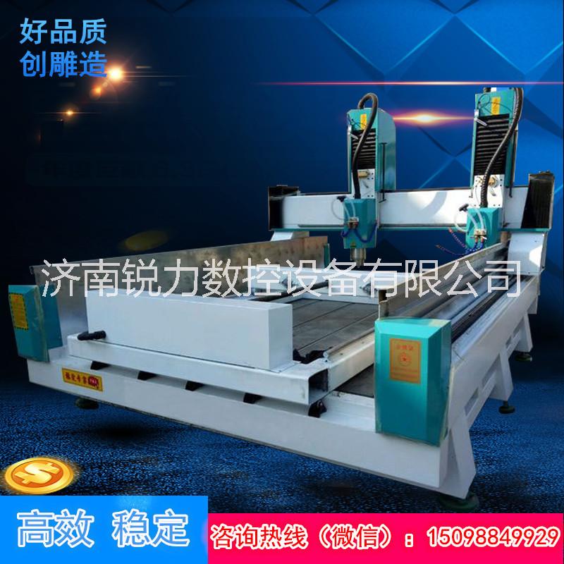 航暢1625雙頭獨立龍柱雕刻機  墓碑立柱龍柱石獅子佛像雕刻機  多功能石材立體浮雕雕刻機
