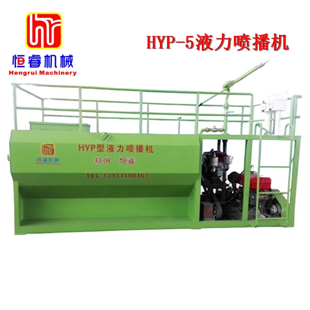 噴播圖片/噴播樣板圖 (2)