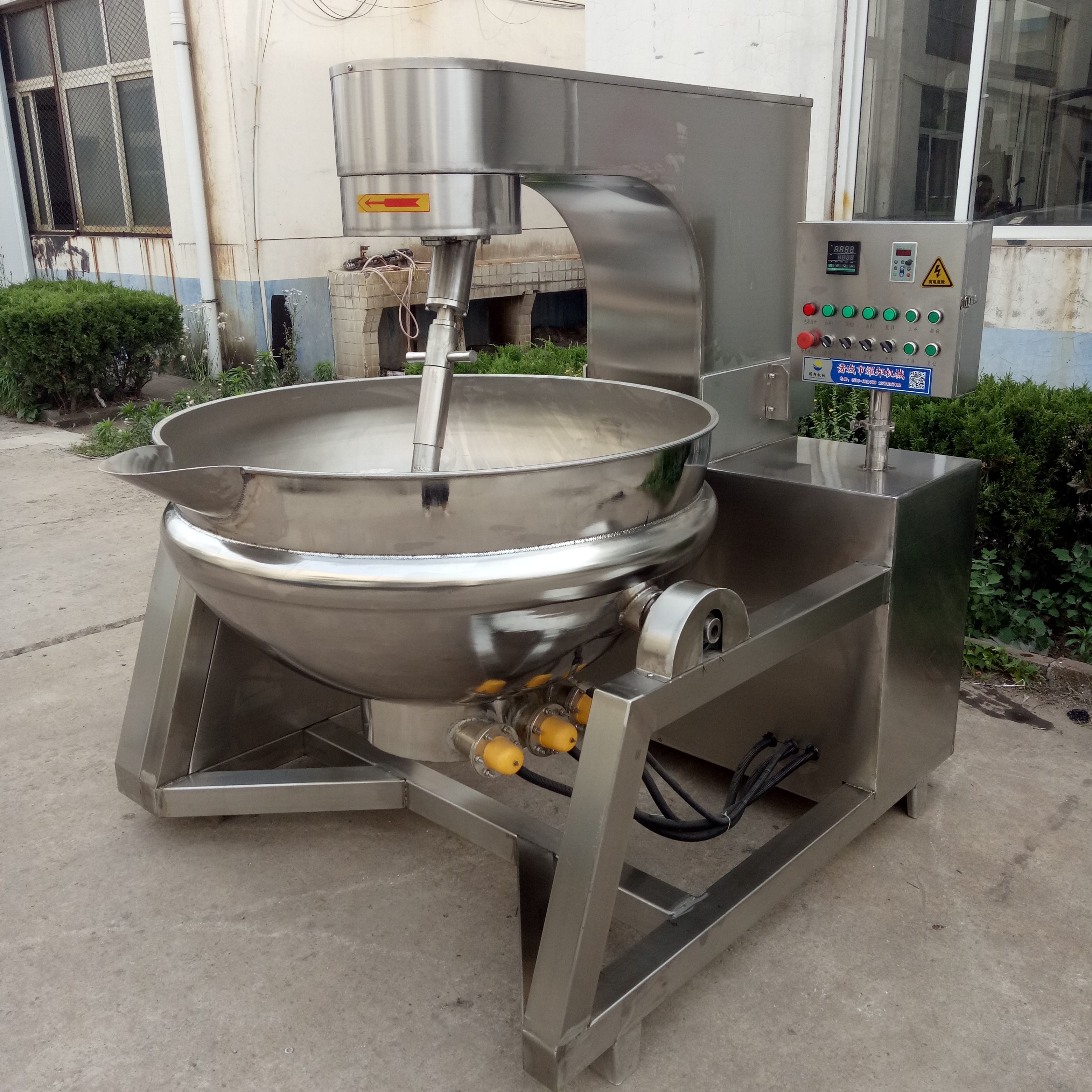 行星攪拌圖片/行星攪拌樣板圖 (2)