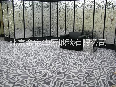 羊毛尼龍地毯圖片/羊毛尼龍地毯樣板圖 (3)