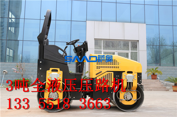 雙驅(qū)雙震全液壓壓路機廠家    3噸全液壓壓路機進口配置 小型鋼輪壓路機廠家