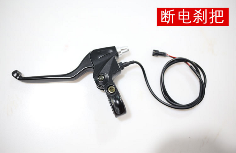 供應(yīng)折疊電動自行車配件 助力車小型電動車成 人男女上下班代步 折疊電動自行車配件