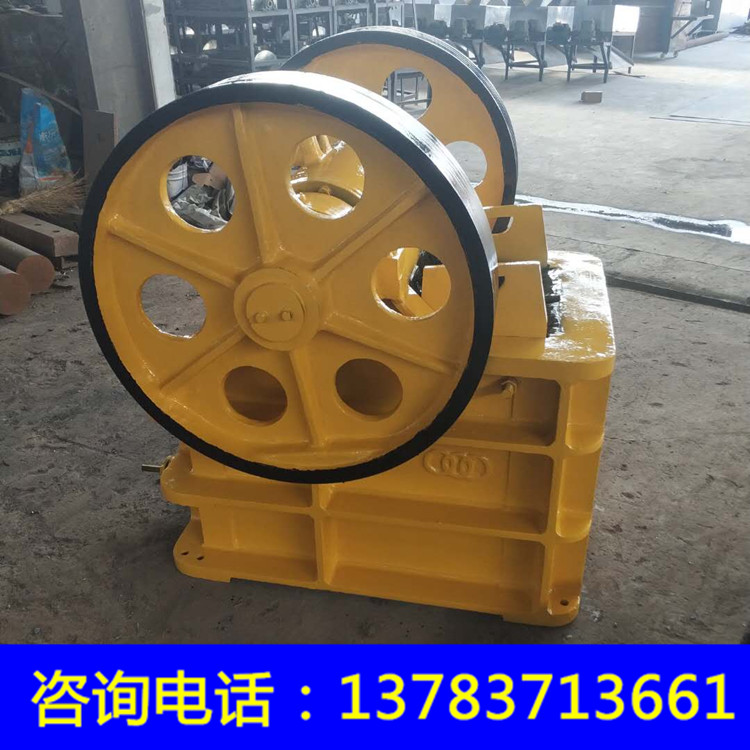 粗碎顎式破碎機(jī)圖片/粗碎顎式破碎機(jī)樣板圖 (4)