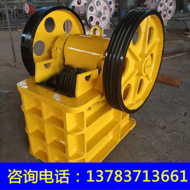粗碎顎式破碎機(jī)圖片/粗碎顎式破碎機(jī)樣板圖 (1)