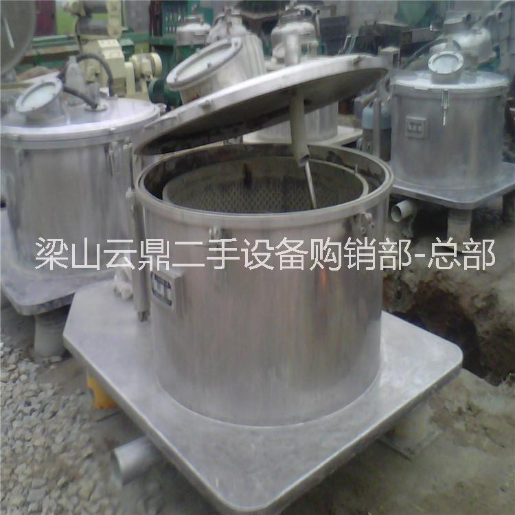 平板吊帶離心機(jī)圖片/平板吊帶離心機(jī)樣板圖 (2)