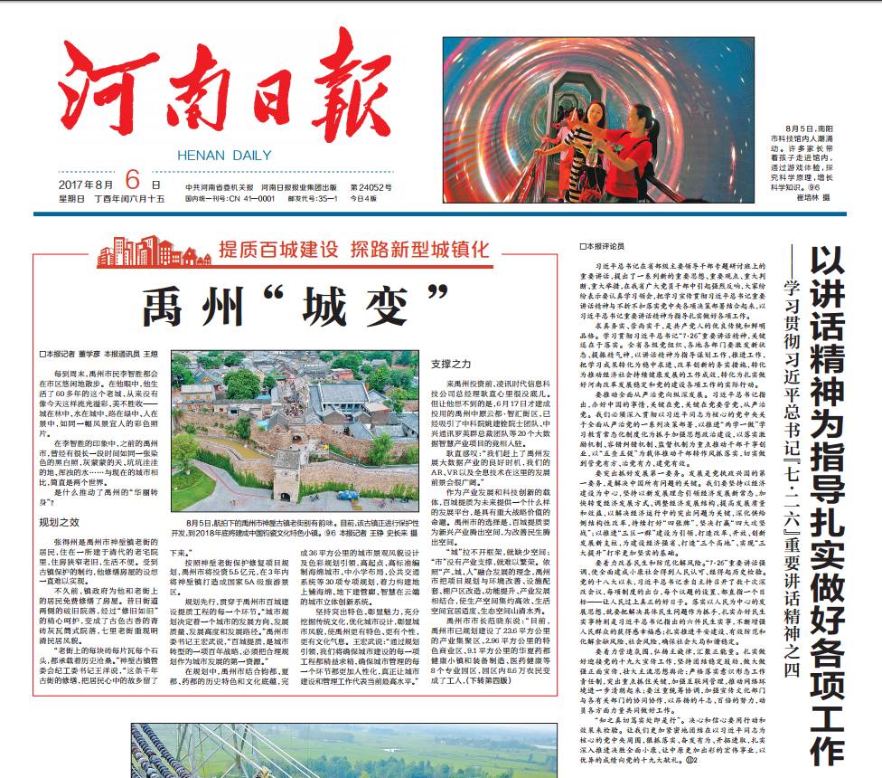 廣告部圖片/廣告部樣板圖 (1)