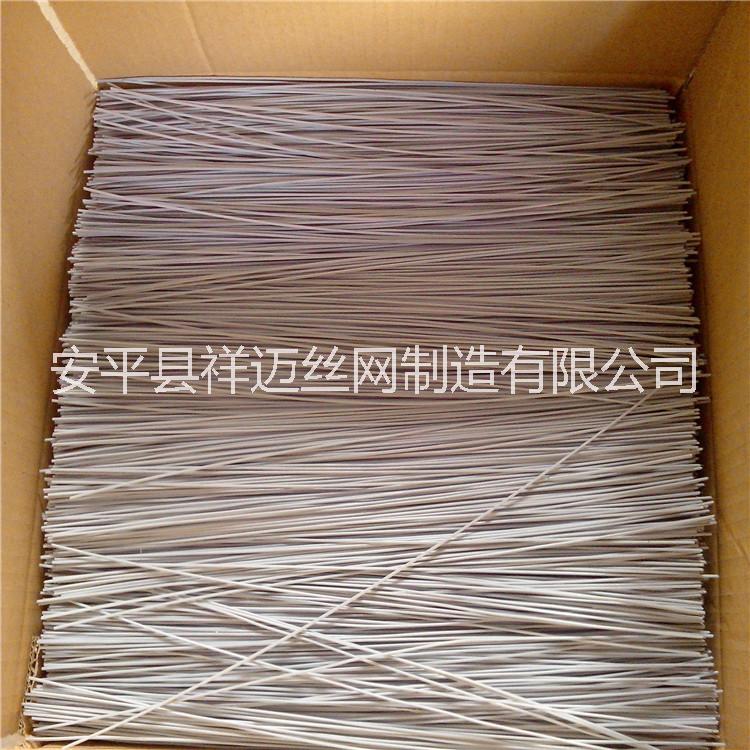 涂塑鐵絲圖片/涂塑鐵絲樣板圖 (2)