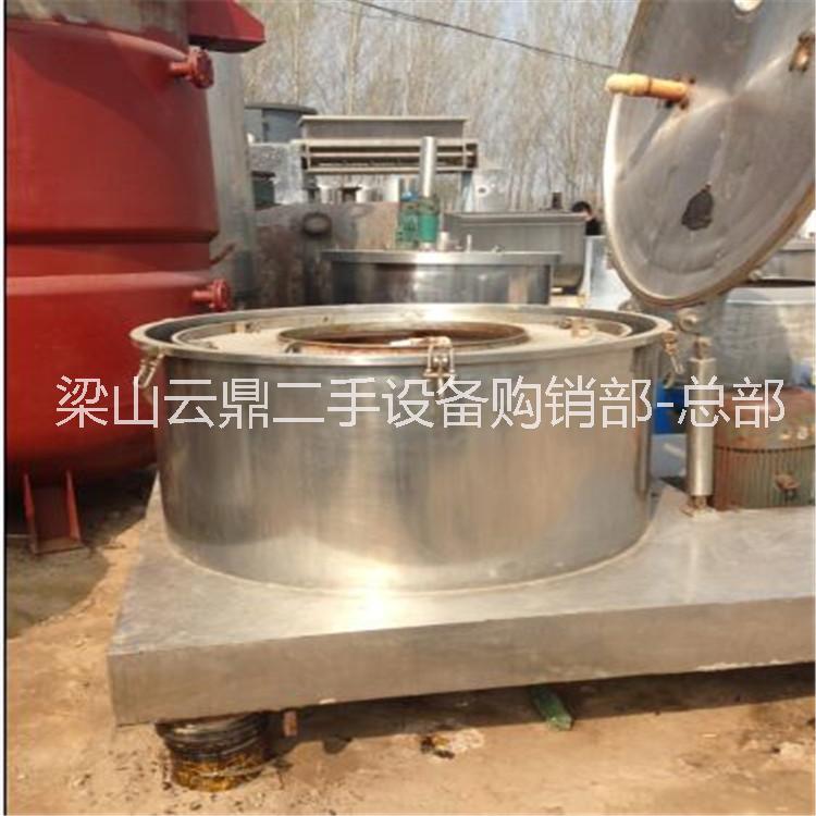 二手平板吊帶離心機(jī) 二手不銹鋼平板離心機(jī) 二手不銹鋼平板吊帶離心機(jī)