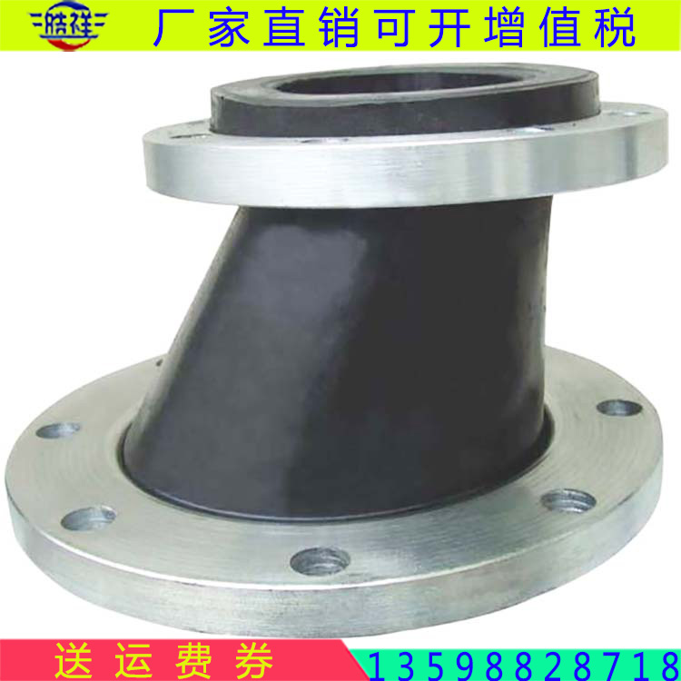 異徑橡膠軟接頭圖片/異徑橡膠軟接頭樣板圖 (1)