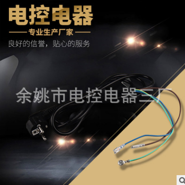 兩芯電源線圖片/兩芯電源線樣板圖 (4)
