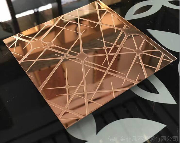蝕刻鈦金不銹鋼板圖片/蝕刻鈦金不銹鋼板樣板圖 (1)