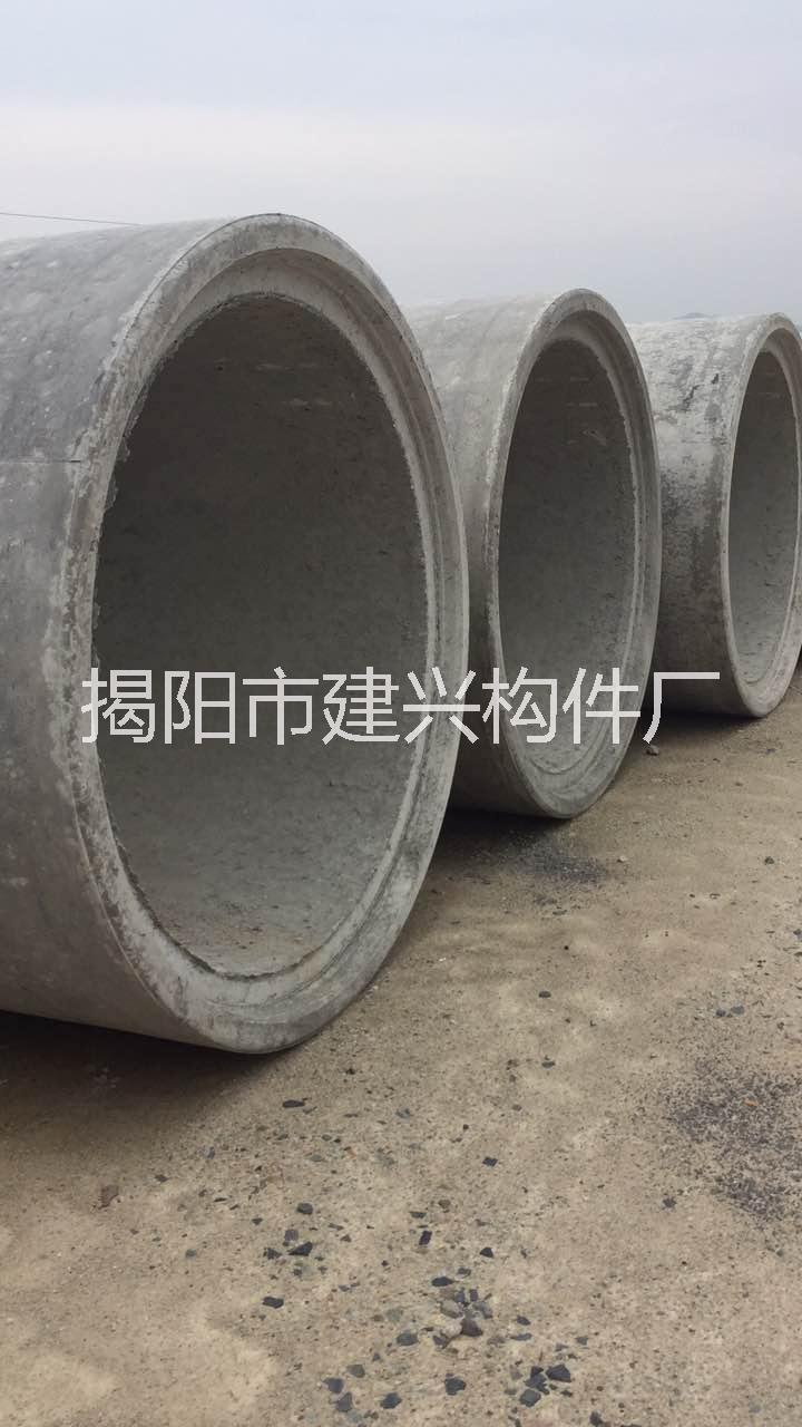 汕頭水泥圖片/汕頭水泥樣板圖 (2)