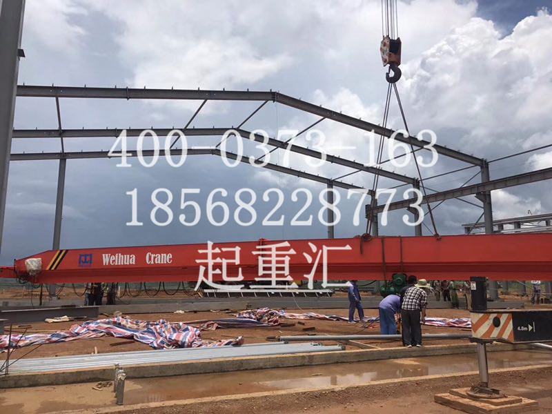 福建三明橋式起重機(jī)圖片