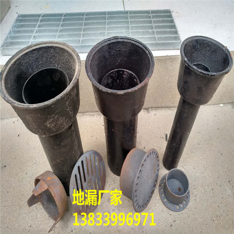 鑄鐵地漏生產廠家圖片/鑄鐵地漏生產廠家樣板圖 (3)