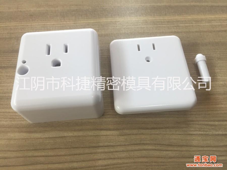塑料模具廠圖片/塑料模具廠樣板圖 (2)