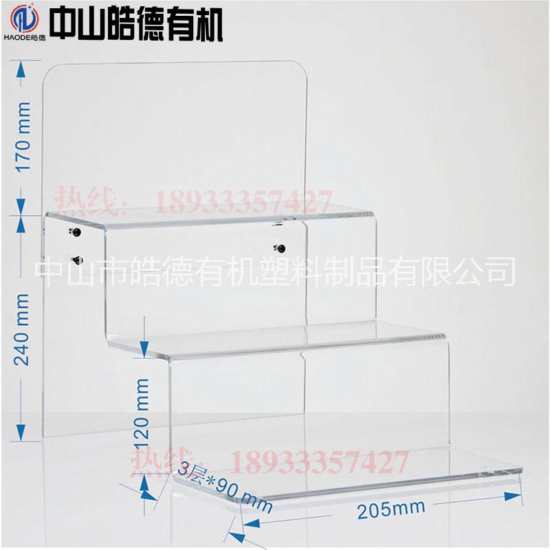 有机玻璃鞋架鞋托商场展示用品支架亚克力托架收纳架