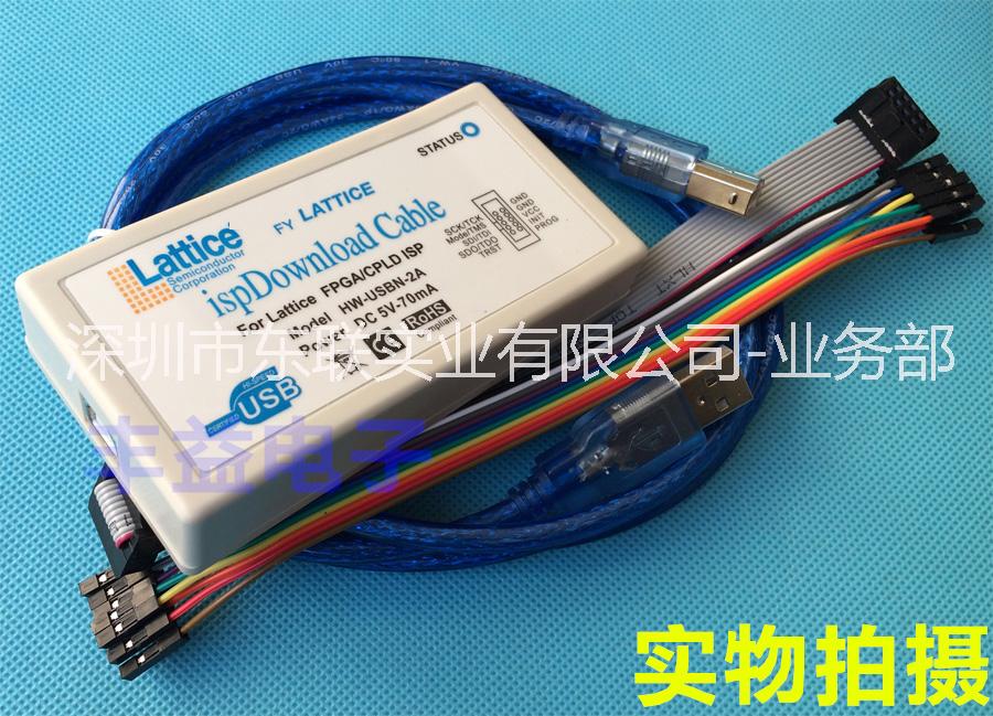 LATTICE  USB 下载线图片