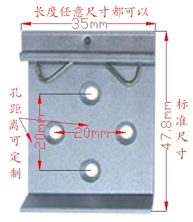 厂家直供导轨卡扣/导轨卡扣生产 厂家直供导轨卡扣图片