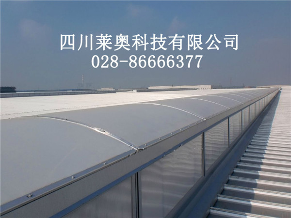 萊奧圓拱型排煙天窗圖片
