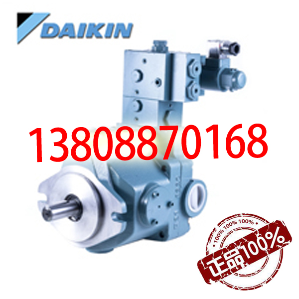 DAIKIN大金柱塞泵V15A2RX-95,柱塞泵V15A1RY-95，大金V15A2RY-95